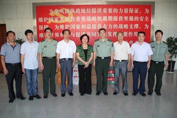 Ժ쵼һǰϦװԤ۶żжο