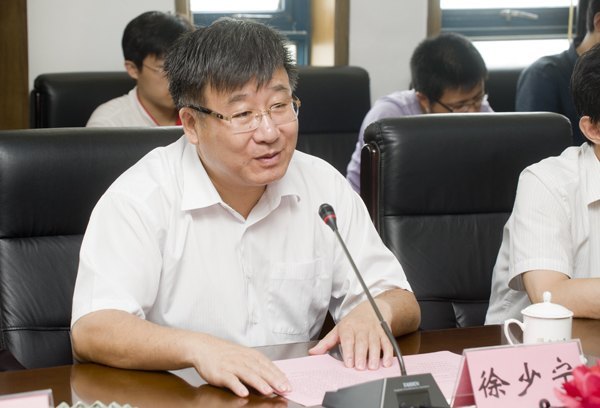 ̨ѧ̨ũҵѧоԺǩȫЭ