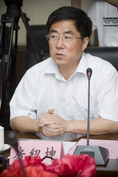 ̨ѧ̨ũҵѧоԺǩȫЭ