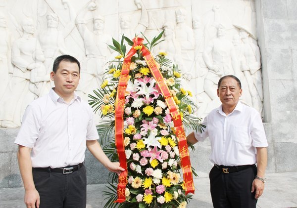 ѧԺկ֯չֵĴ ӭӵʮ˴ʵ