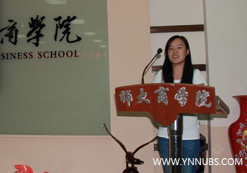 ʦѧѧԺ2012죩ӢӪ˳Ļ