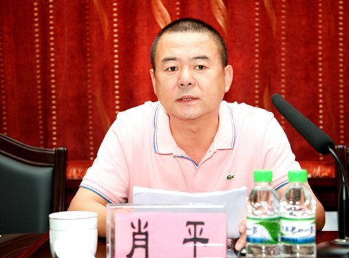 通化师范学院召开第六届教职工代表大会第四次会议