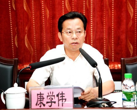 通化师范学院召开第六届教职工代表大会第四次会议