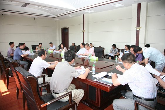 通化师范学院召开第六届教职工代表大会第四次会议