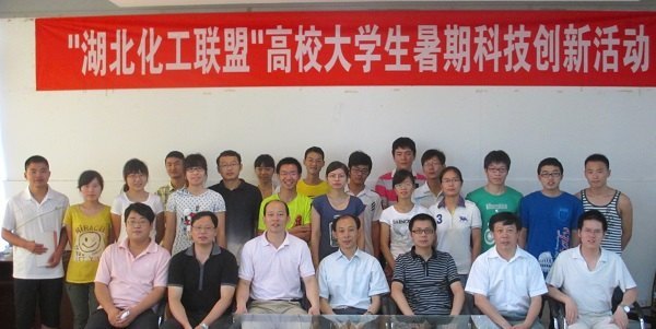 ʡУѧ빤רҵУ˿Ƽ»人̴ѧ