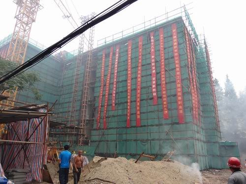 北区学生公寓主体结构工程通过验收