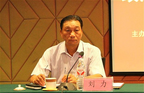 ʦѧԺа2012ƽѧ˼νֻ߹У˼ۿνѧ߼ѵ