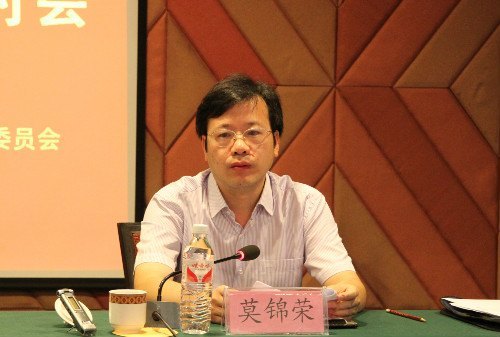 ʦѧԺа2012ƽѧ˼νֻ߹У˼ۿνѧ߼ѵ