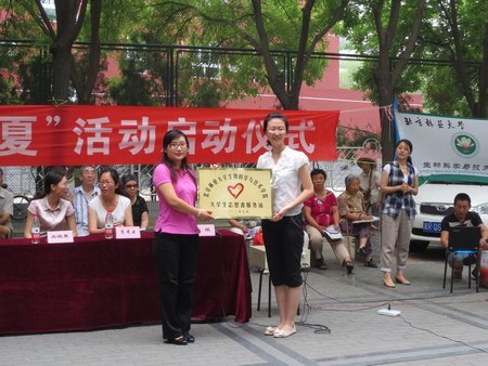 生物学院食品安全实践队服务公众健康