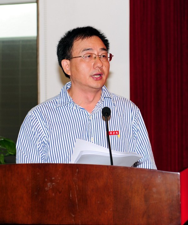 三明学院2012年领导干部暑期研讨班圆满结束