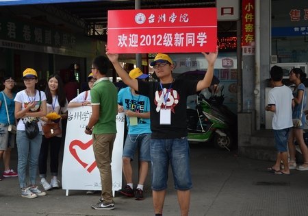 ˬӭ˷ѧӡٺУӭ¹ʱ