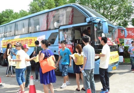 ˬӭ˷ѧӡٺУӭ¹ʱ