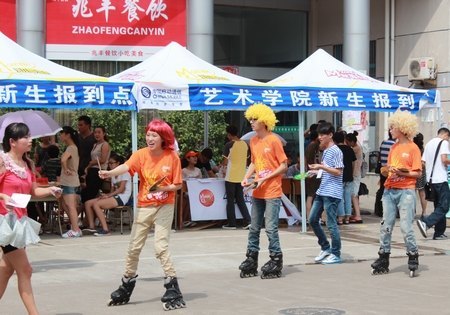 ˬӭ˷ѧӡٺУӭ¹ʱ