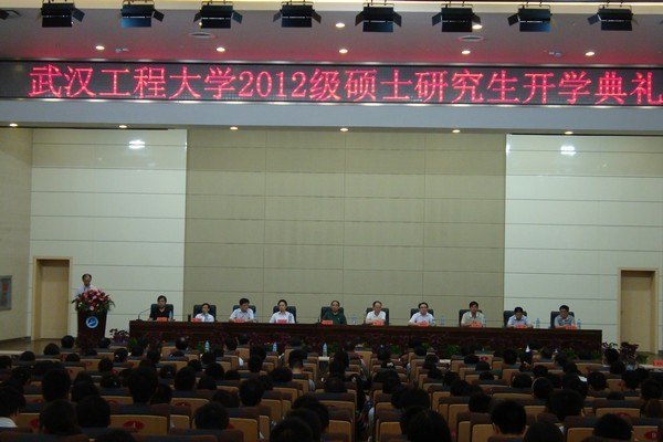 人̴ѧ¡ؾ2012˶ʿоѧ