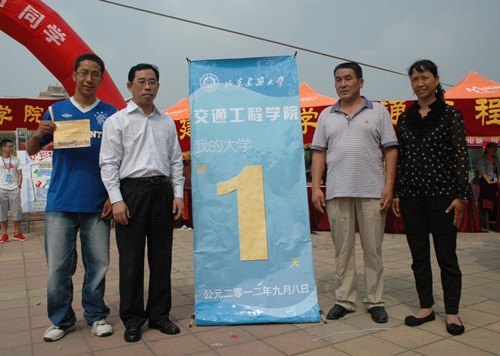 山东建筑大学2012年迎新工作圆满结束