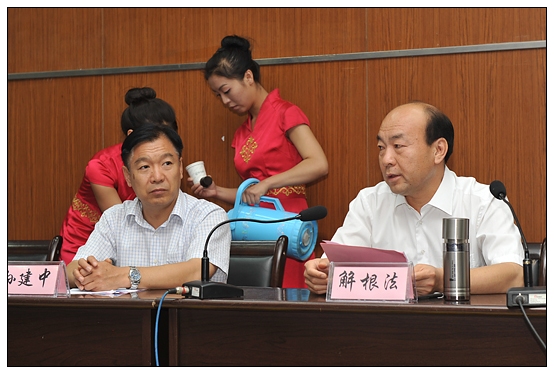 晋中学院召开庆祝教师节暨"三育人"表彰大会