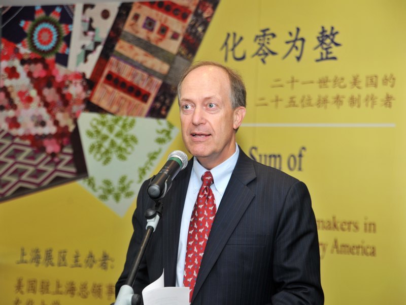 化零为整的美国拼布艺术展在东华大学开幕