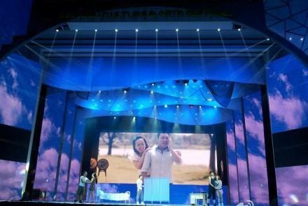 ϾѧԺѧ׽조йĻڡĻ