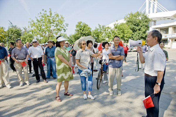 ݽְμӡѽڣУ԰߻