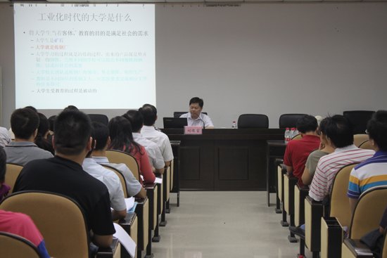 У¸Ϊ42ڵУɲѵࣩѧԱѧУѧɲ