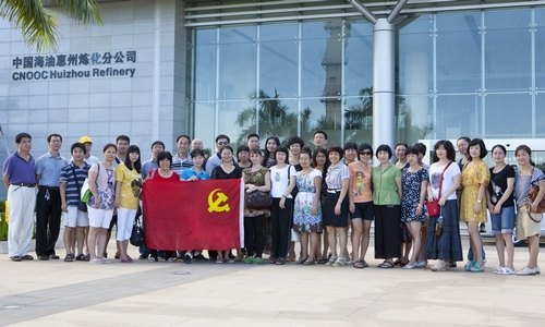 졿װϵ֧йͻͷֹ˾ιѧϰ