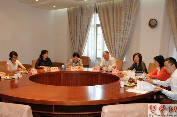 ʡ͹ίϾѧԺͼŷþٱ