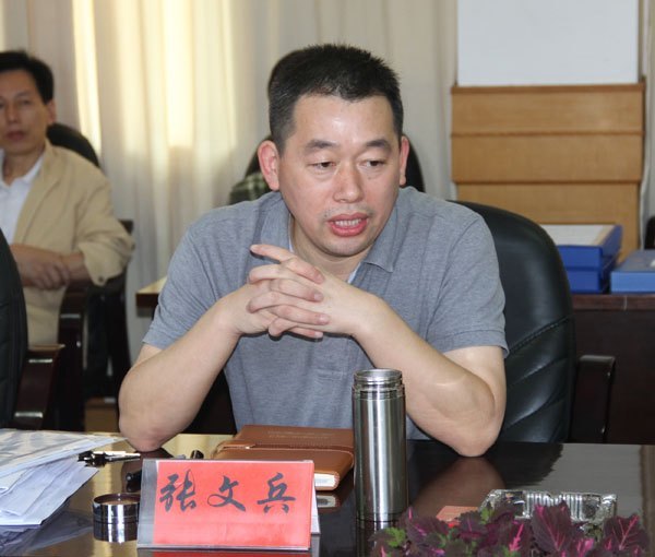 皖西学院举行“省级质量工程项目检查验收汇报会”