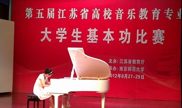 ݹѧԺܻܻʡУֽרҵѧȫȽ