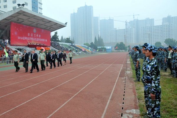 չ Ժ ݹѧԺ2012ѧ߾ѵô