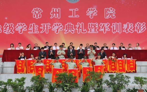 չ Ժ ݹѧԺ2012ѧ߾ѵô