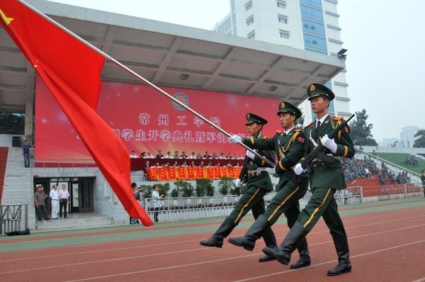 չ Ժ ݹѧԺ2012ѧ߾ѵô