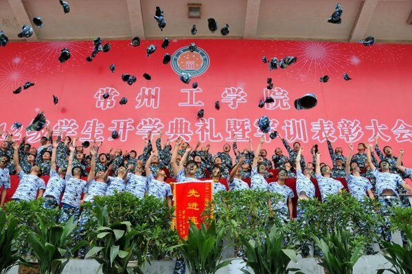 չ Ժ ݹѧԺ2012ѧ߾ѵô