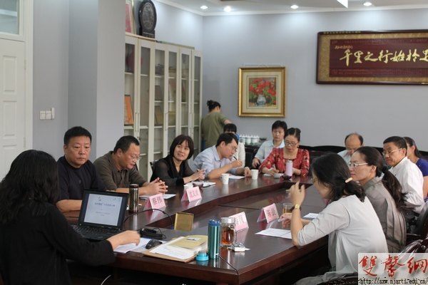 ʡʦʸ϶ϾѧԺʦʸ϶