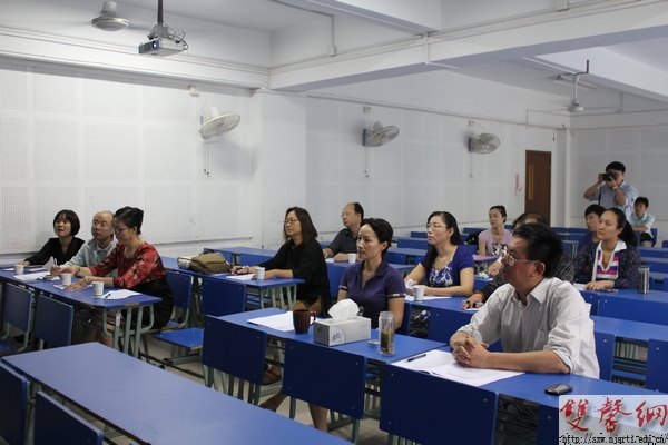 ʡʦʸ϶ϾѧԺʦʸ϶