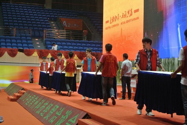 ݾóǢ̸  չʾԺѧӷ