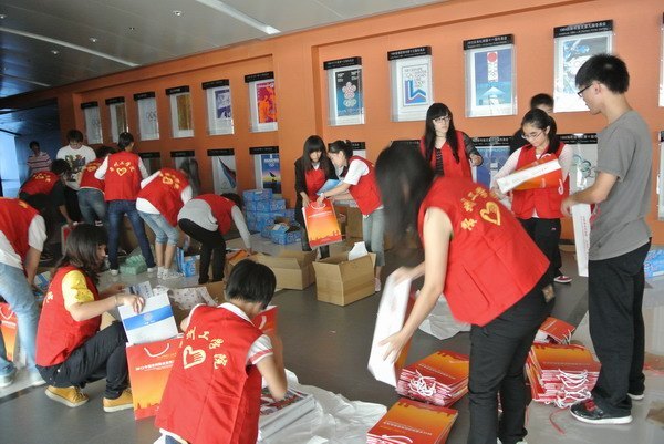 ݾóǢ̸  չʾԺѧӷ