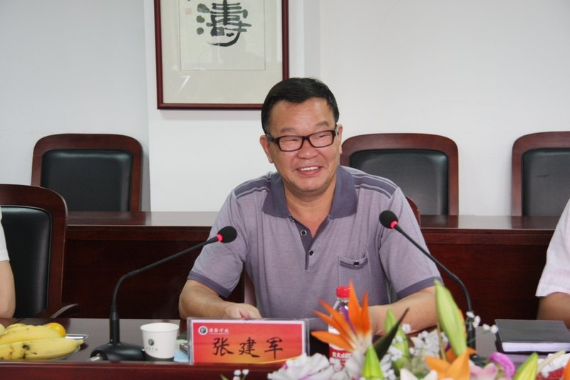 ʡЭϯһпѧԺԺʿרҹվ