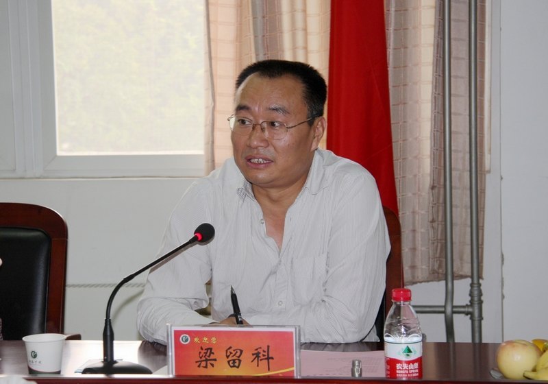 ʡЭϯһпѧԺԺʿרҹվ