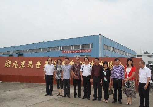 副校长李冬生赴英山县走访考察