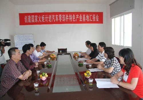 副校长李冬生赴英山县走访考察