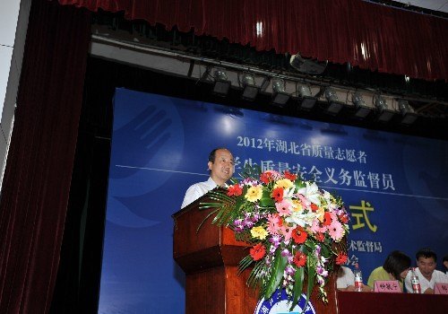 ʡѧȫ־Ըʽںҵѧ¡ؾ