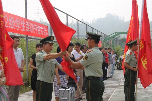 惠州学院举行2012级学生军训开营式