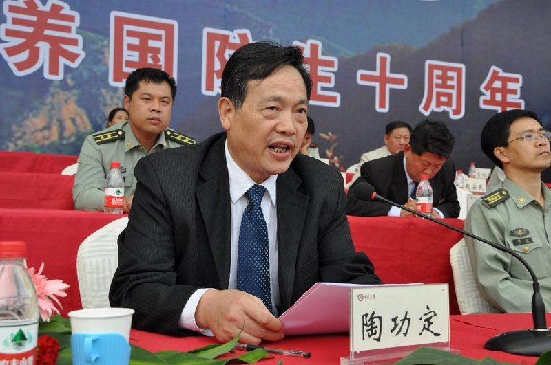 中北大学举行2012级学生军训汇报表演暨总结表彰大会