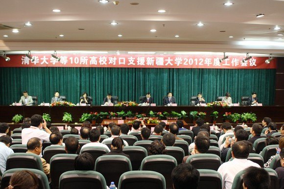 东华大学与新疆大学签署2012-2013年度对口支援协议