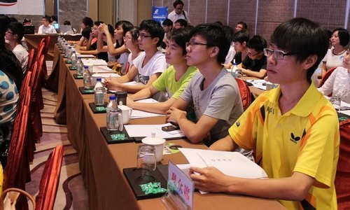 惠州学院学生应邀参加第三届中国网络问政研讨会