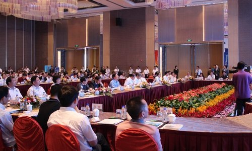 惠州学院学生应邀参加第三届中国网络问政研讨会