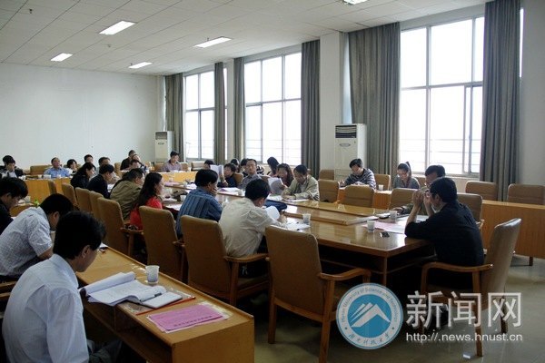 湖南科技大学召开雨湖区人大代表选举工作部署会