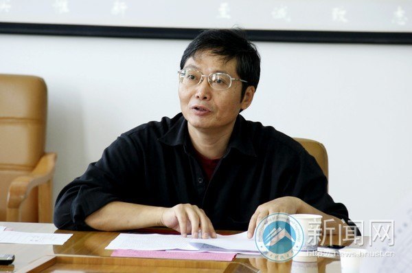 湖南科技大学召开雨湖区人大代表选举工作部署会