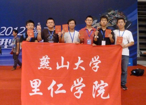 ɽѧѧԺѧڡ2012MCUģͳٴѼ