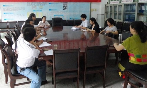 ĵѧϵȵλչЭͬ¡